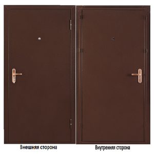 Изображение товара 670479