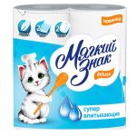 Изображение товара 668666