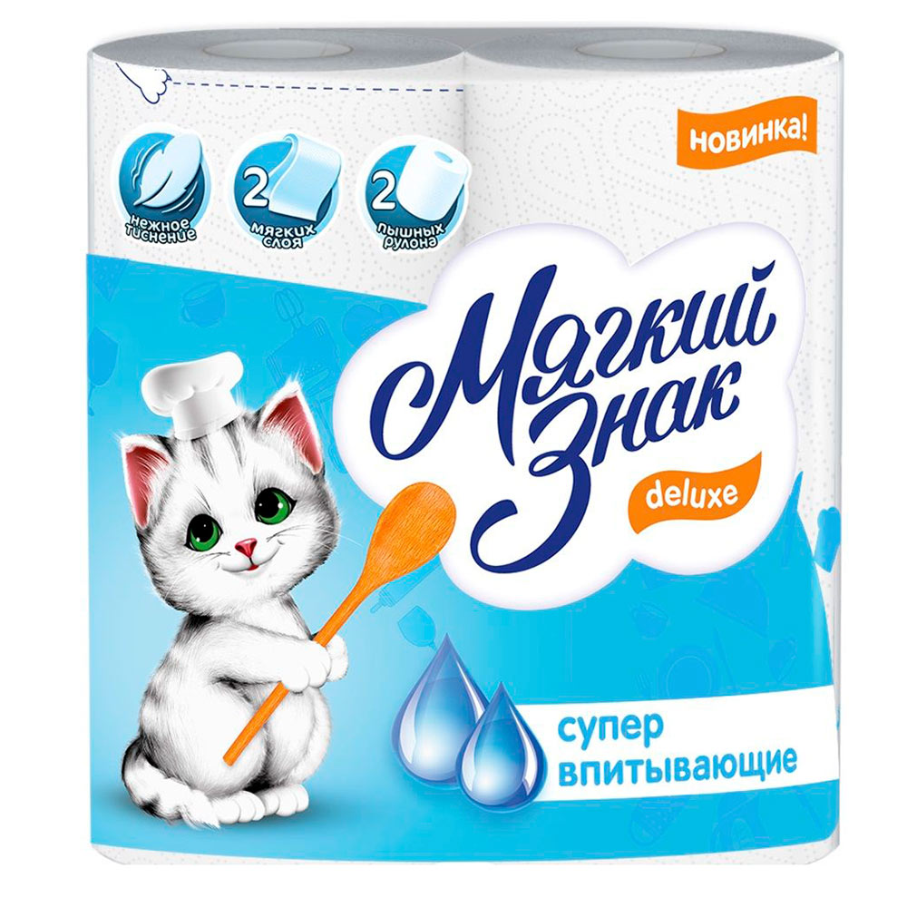 original-2191.jpg Изображение товара 668666