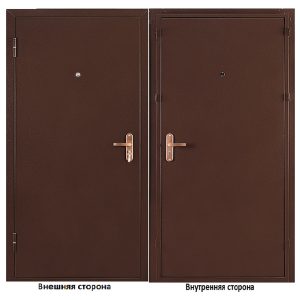 Изображение товара 670480