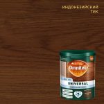 Изображение товара 892532