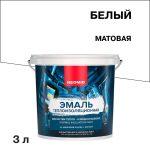 Изображение товара 683321