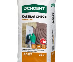 Изображение товара 149931