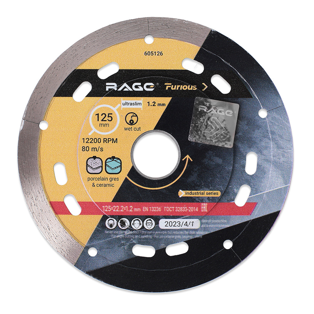 original-2445.jpg Изображение товара 1015452