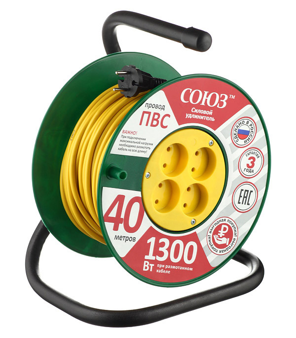 original-2463.jpg Изображение товара 149877