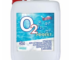 Изображение товара 984521