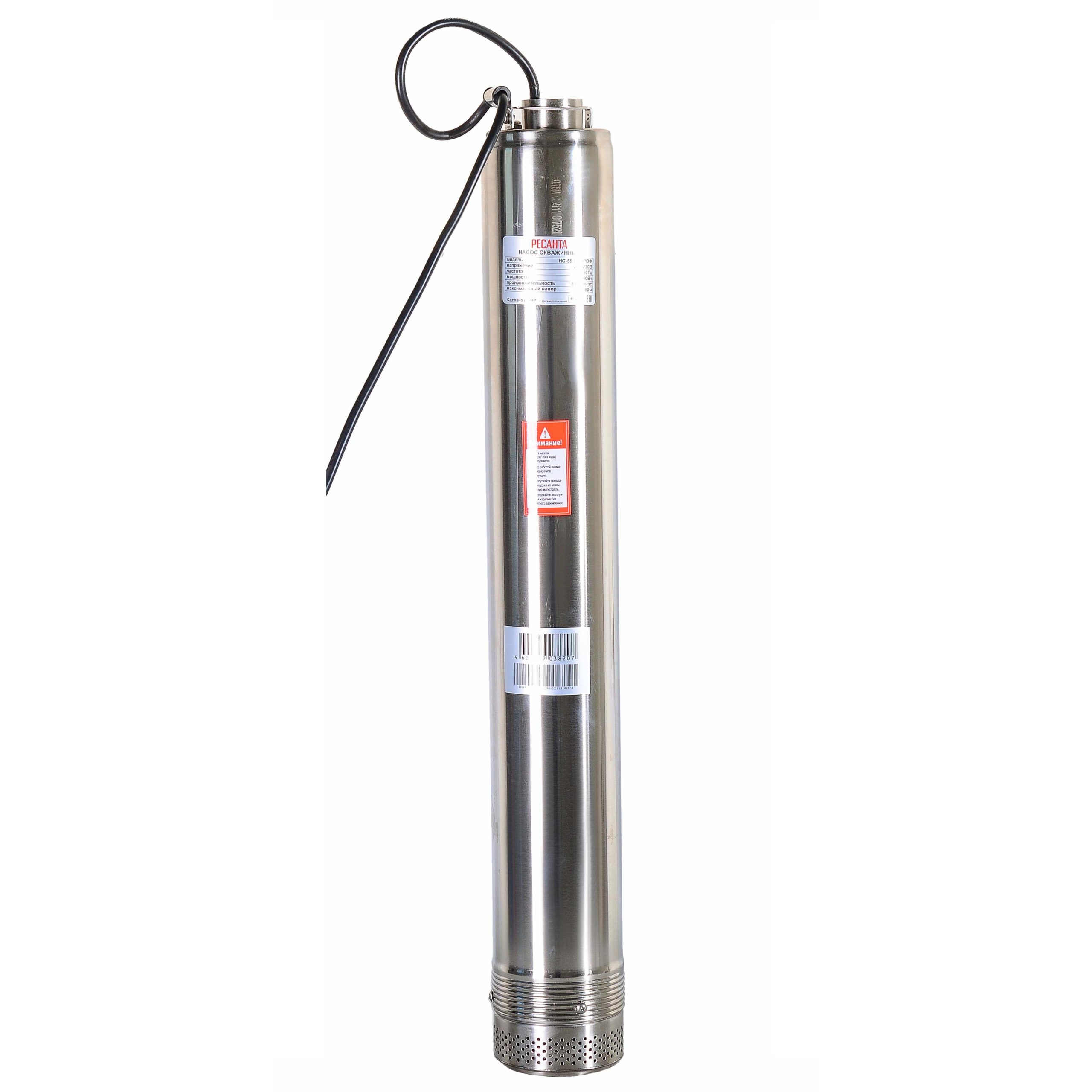 original-2643.jpg Изображение товара 987491