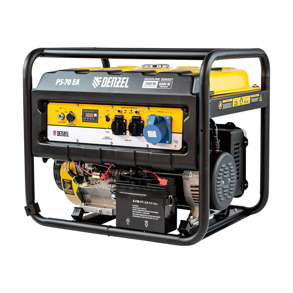 original-2723.jpg Изображение товара 946017