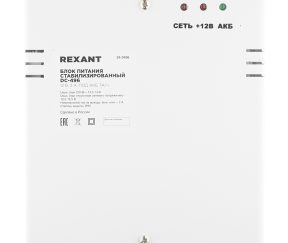 Изображение товара 614369