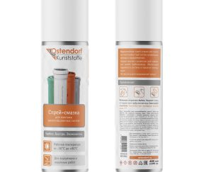 Изображение товара 684383