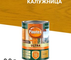 Изображение товара 1072362