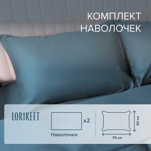 Изображение товара 1056702