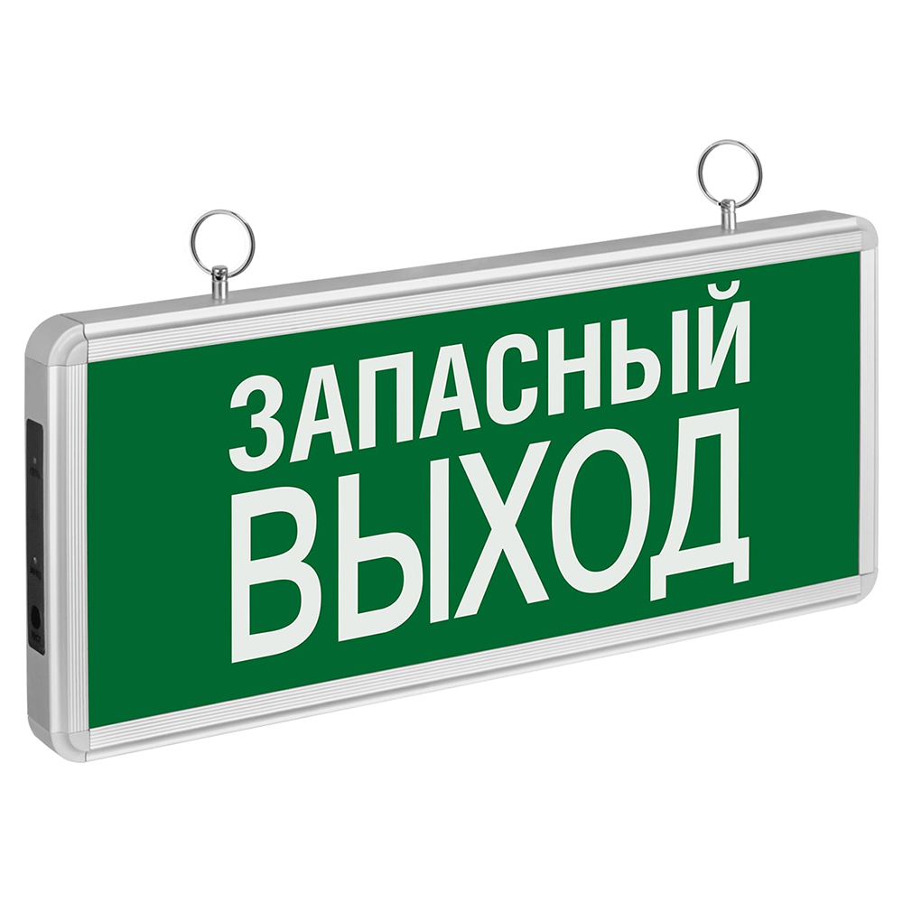 original-3192.jpg Изображение товара 661274