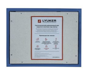 Изображение товара 959366