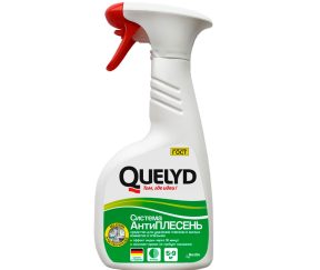 Изображение товара 138844