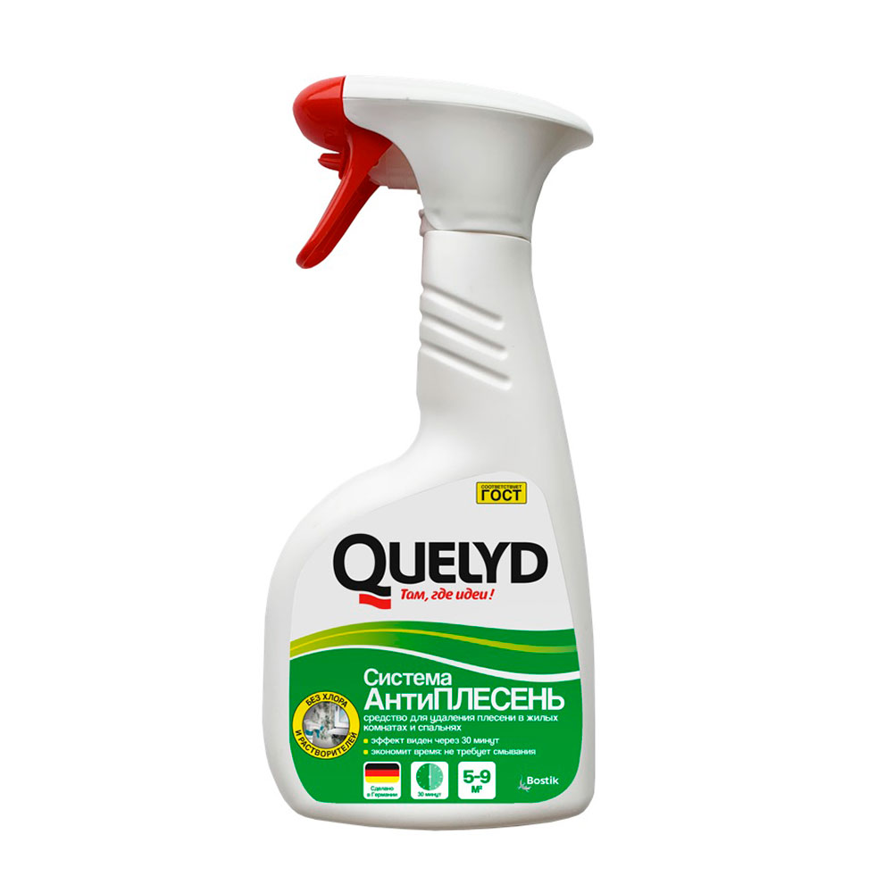 original-3425.jpg Изображение товара 138844