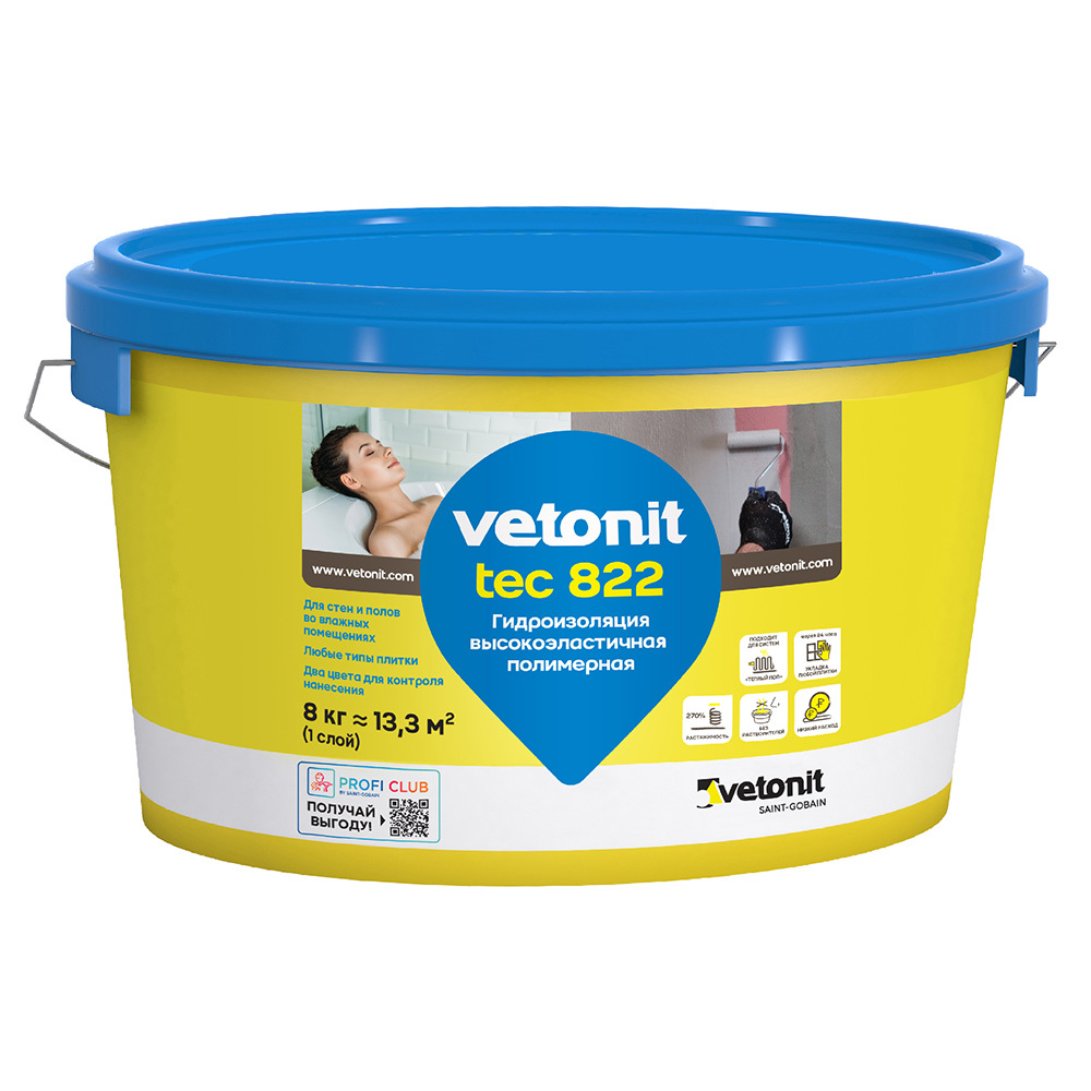 original-3702.jpg Изображение товара 159768