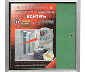 Изображение товара 139434