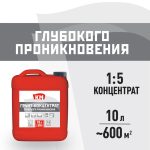 Изображение товара 984461