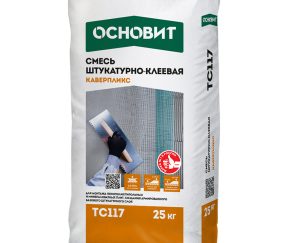 Изображение товара 142575