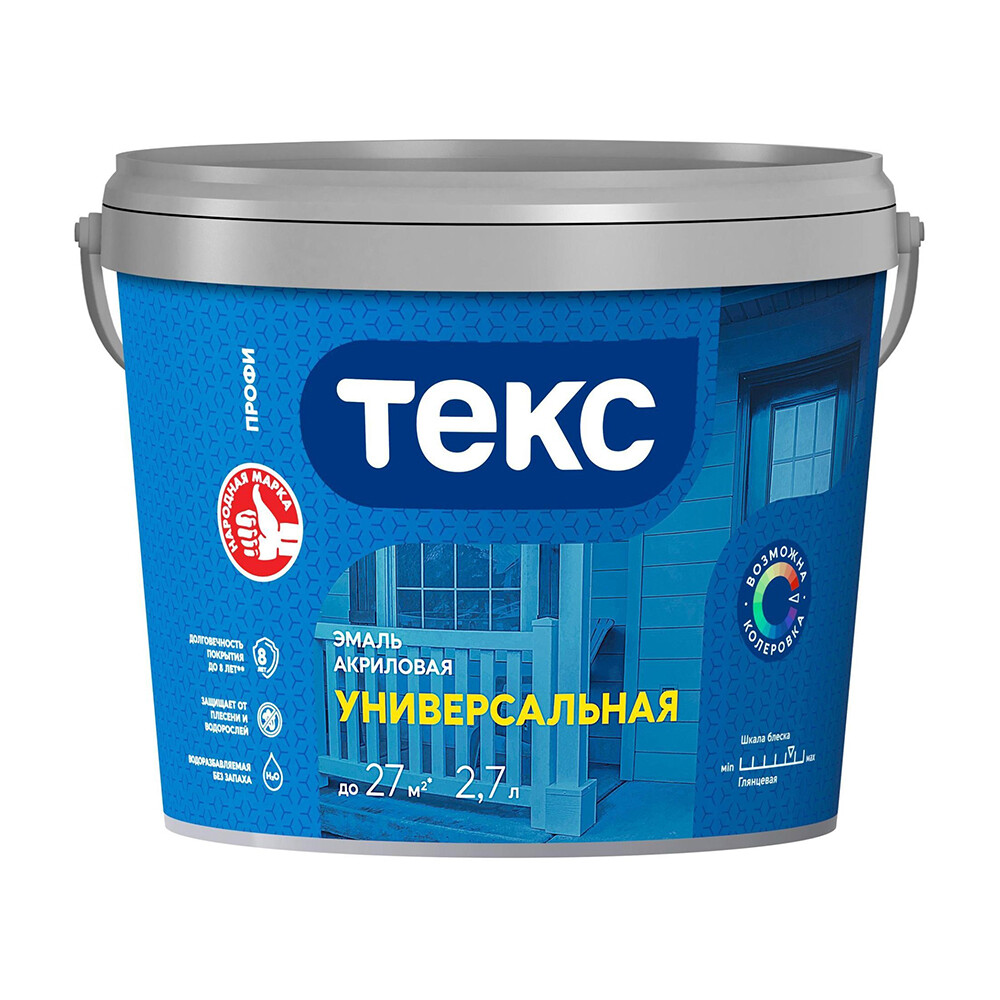 original-3842.jpg Изображение товара 765130