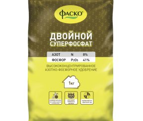 Изображение товара 691067