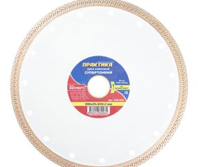 Изображение товара 157406