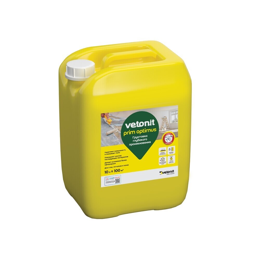 original-4336.jpg Изображение товара 1079545