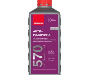 Изображение товара 107923