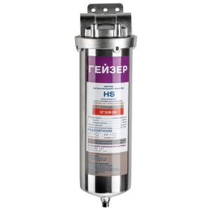 Изображение товара 1169207