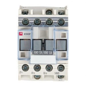 Изображение товара 992222