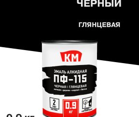 Изображение товара 671829