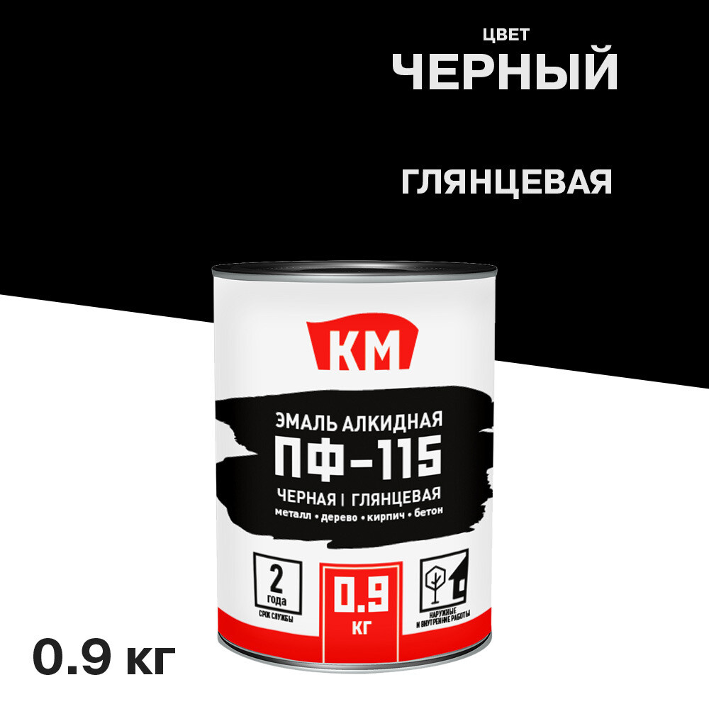 original-999.jpg Изображение товара 671829