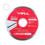 Изображение товара 1172701