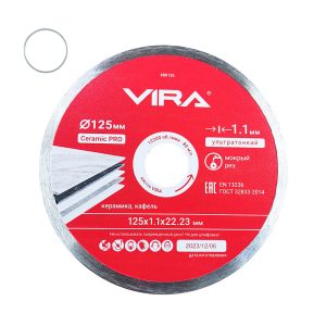 Изображение товара 1172701