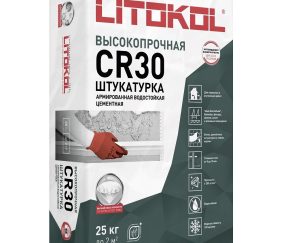 Изображение товара 1012740