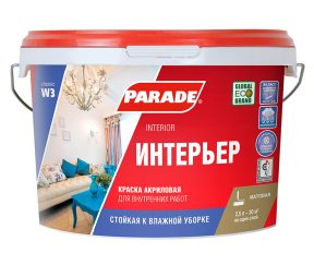 Изображение товара 1013771