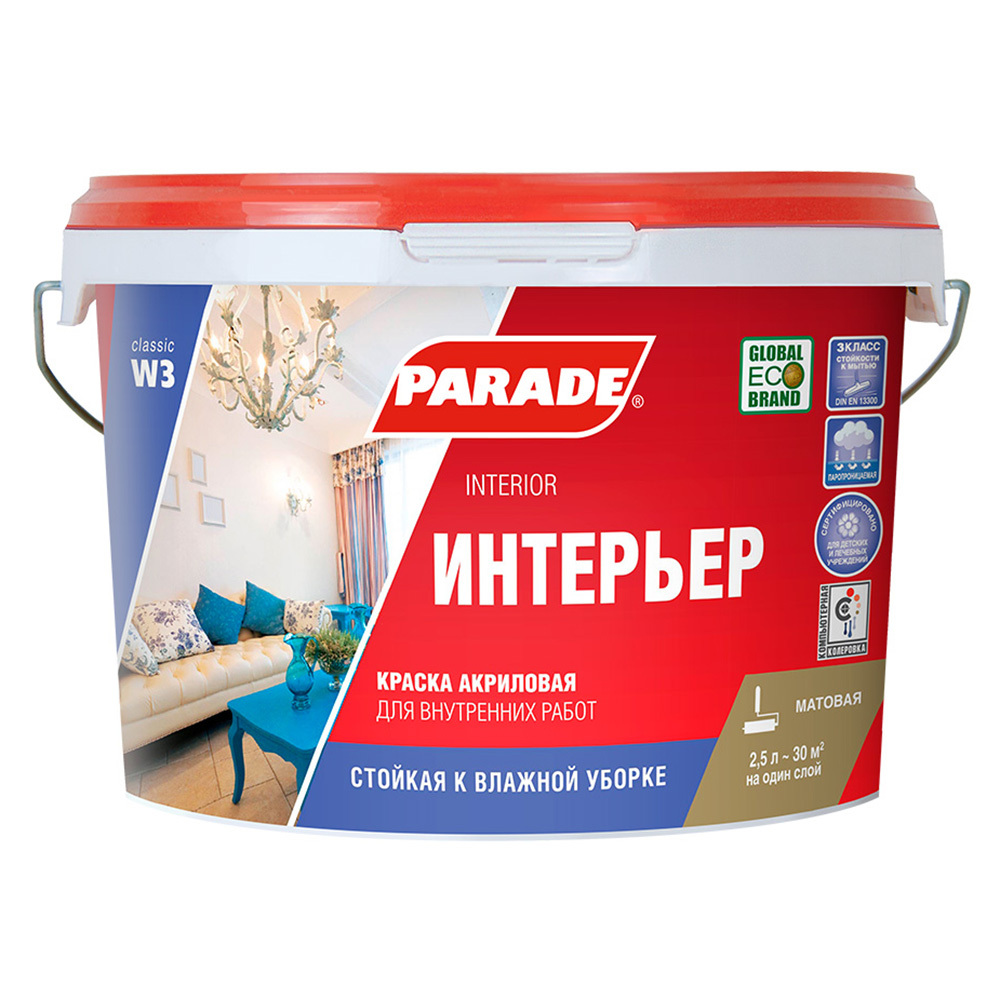 original-10257.jpg Изображение товара 1013771