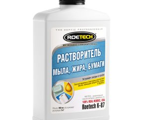 Изображение товара 1016386