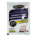 Изображение товара 1016381