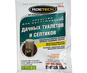 Изображение товара 1016380