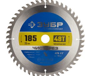 Изображение товара 1017492