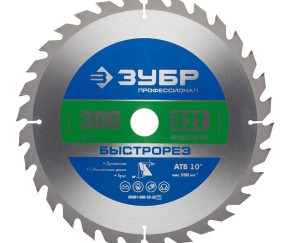 Изображение товара 1017472