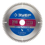 Изображение товара 1017510