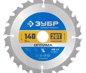 Изображение товара 1017475