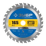 Изображение товара 1017476