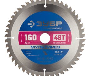 Изображение товара 1017504