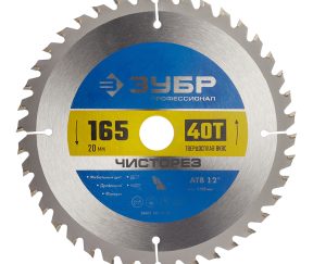 Изображение товара 1017490