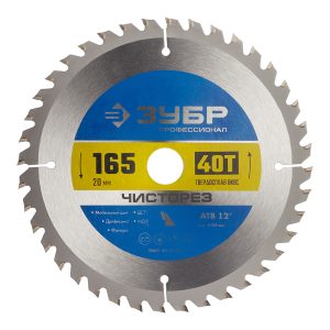 Изображение товара 1017490