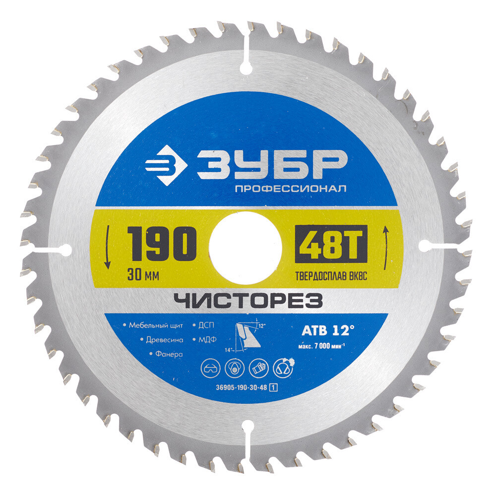 original-11461.jpg Изображение товара 1017494